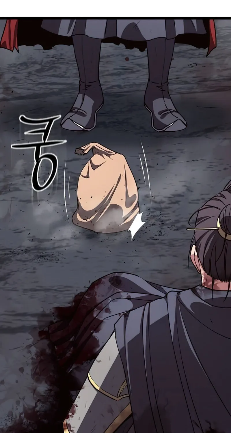 Song Baek Chapter 33 page 40 - 