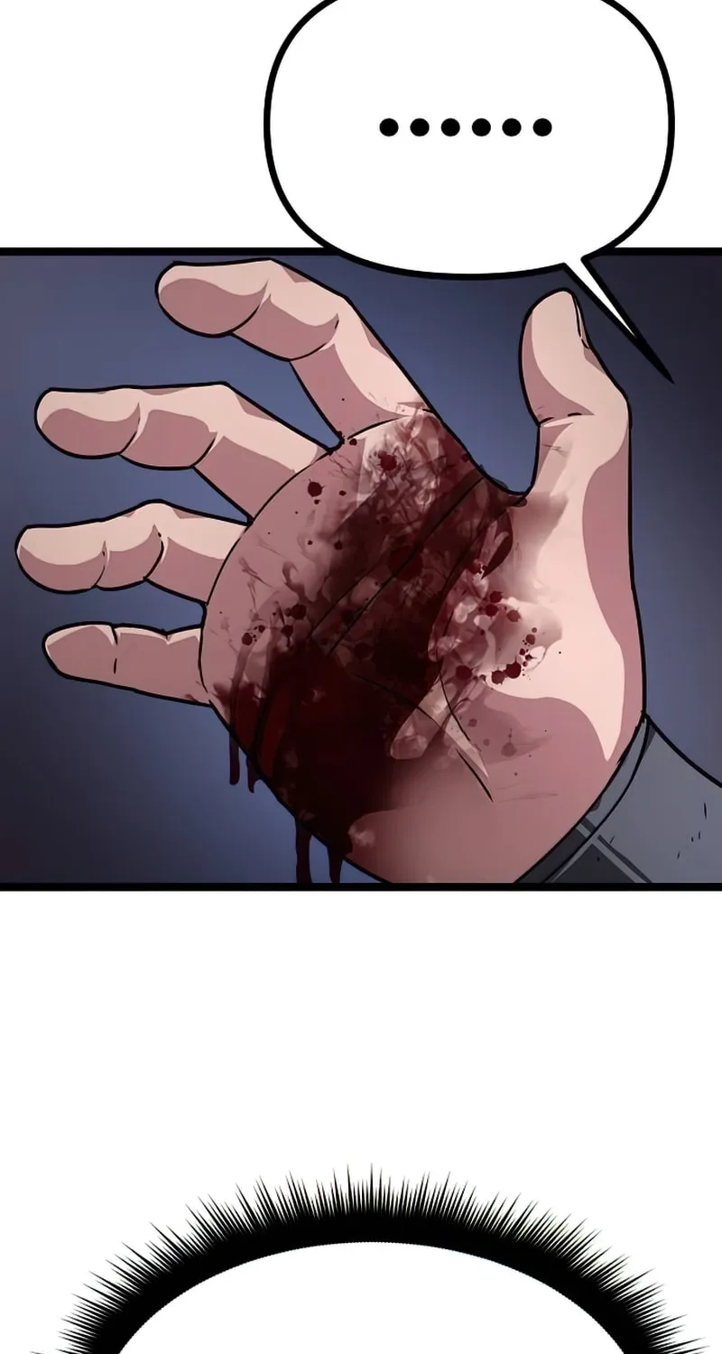 Song Baek Chapter 33 page 5 - 