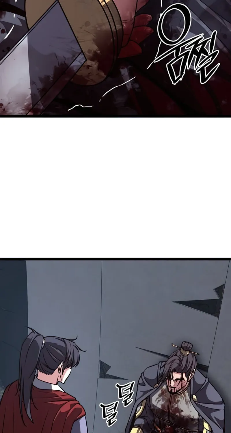 Song Baek Chapter 33 page 49 - 