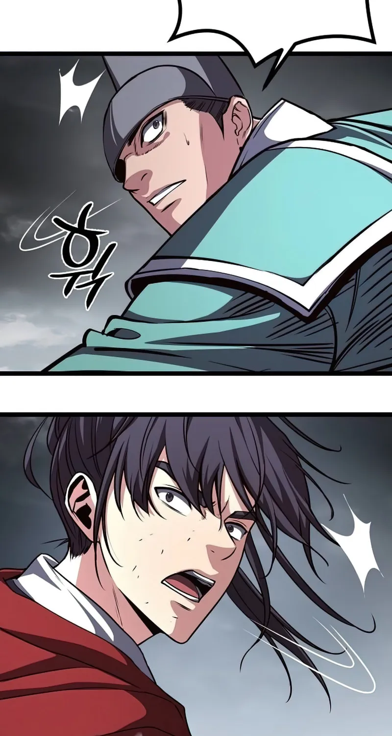 Song Baek Chapter 33 page 76 - 