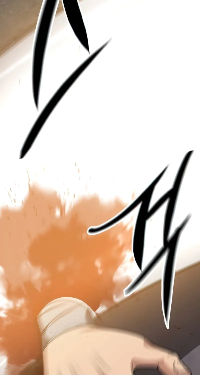 Song Baek Chapter 34 page 53 - 