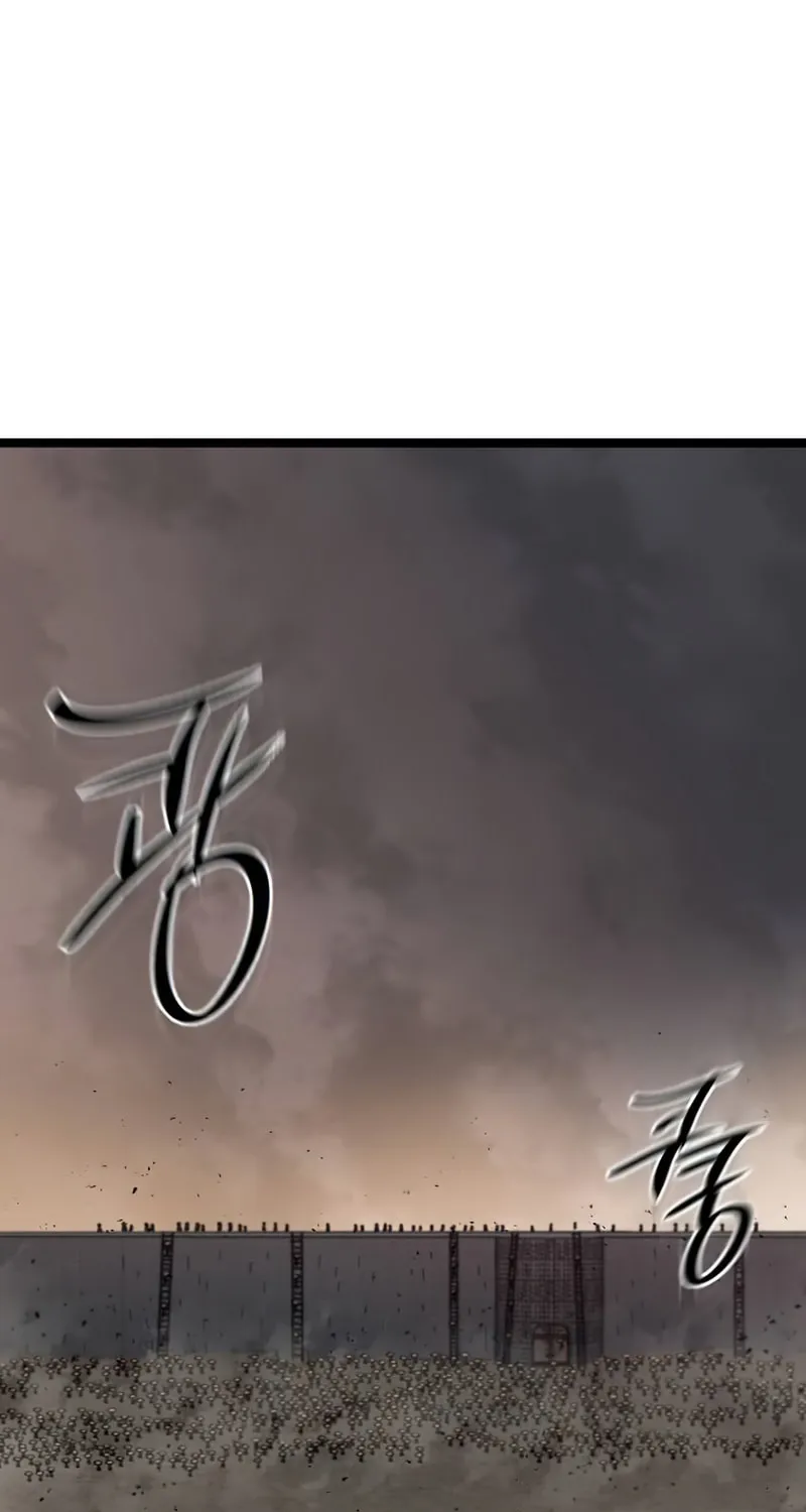 Song Baek Chapter 34 page 64 - 