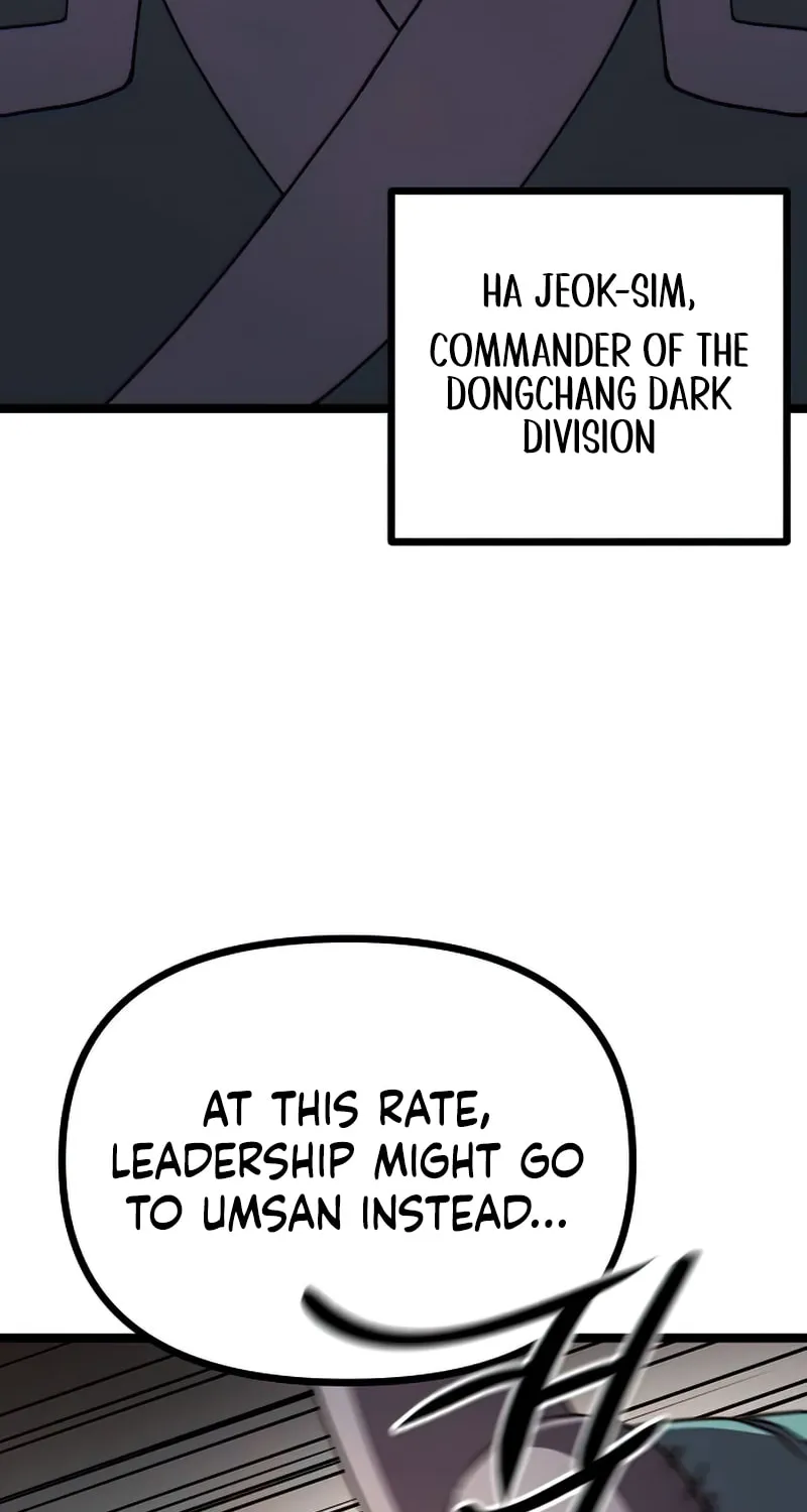 Song Baek Chapter 34 page 70 - 
