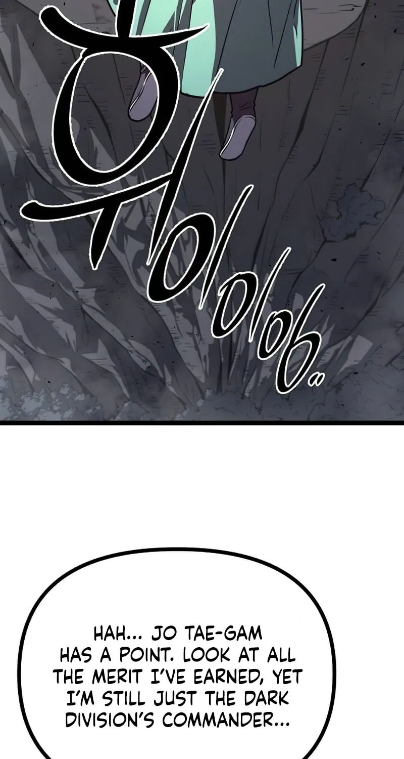 Song Baek Chapter 34 page 80 - 