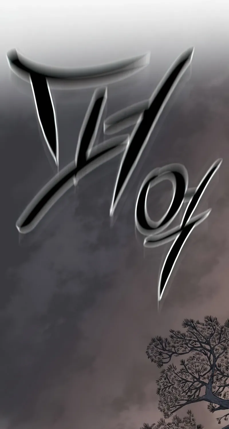 Song Baek Chapter 34 page 88 - 
