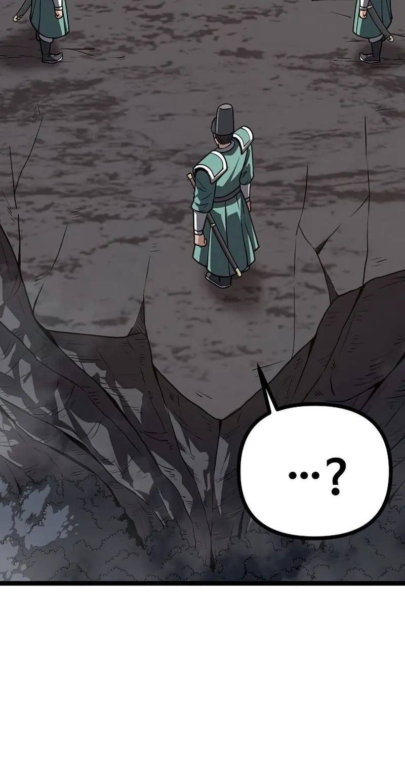 Song Baek Chapter 34 page 93 - 