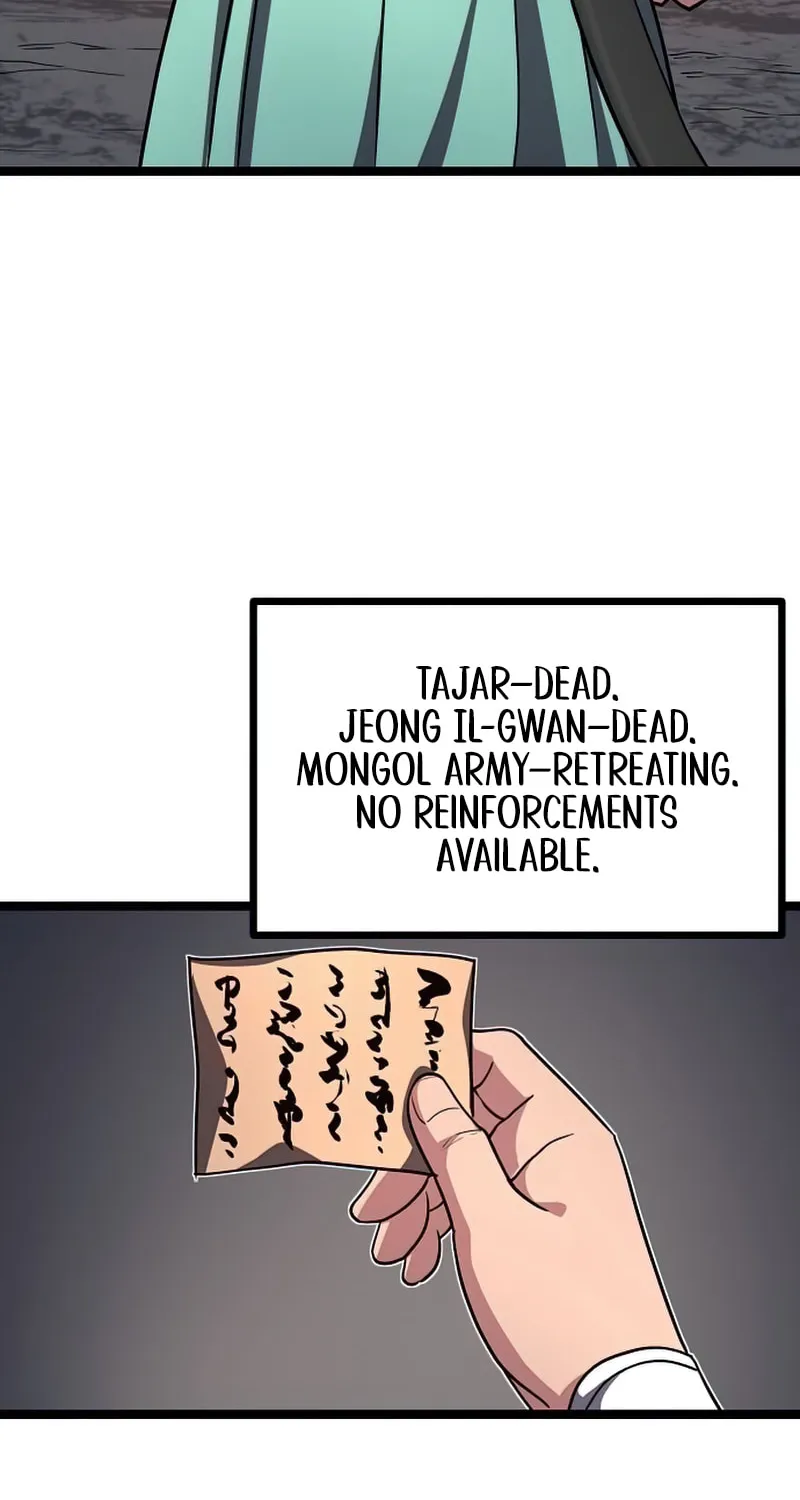 Song Baek Chapter 34 page 95 - 