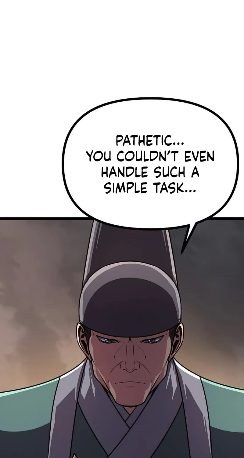 Song Baek Chapter 34 page 96 - 