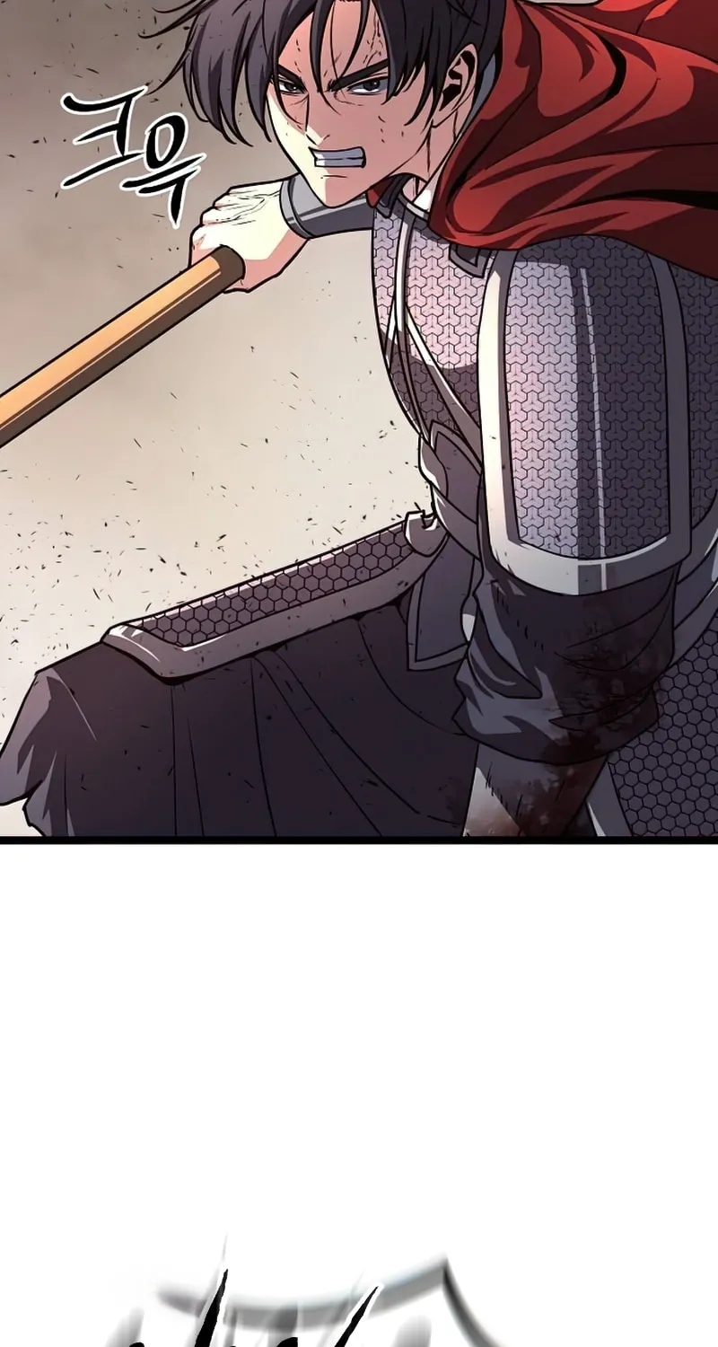 Song Baek Chapter 35 page 17 - 