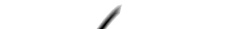 Song Baek Chapter 35 page 20 - 