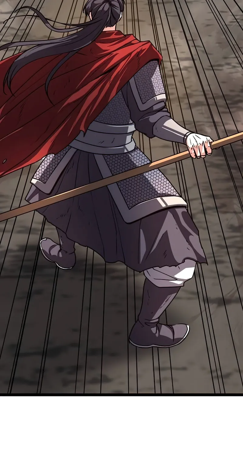 Song Baek Chapter 35 page 23 - 