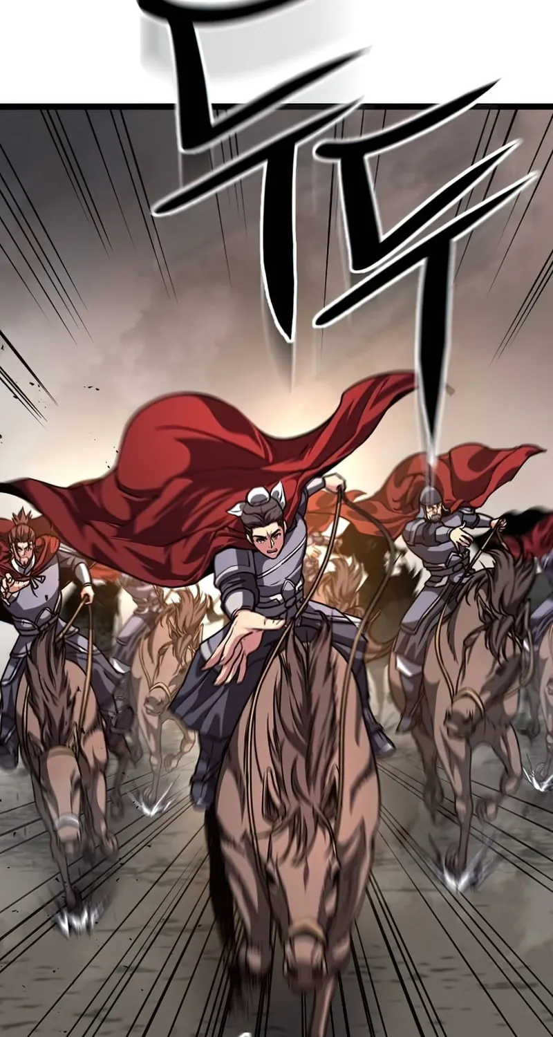Song Baek Chapter 35 page 26 - 