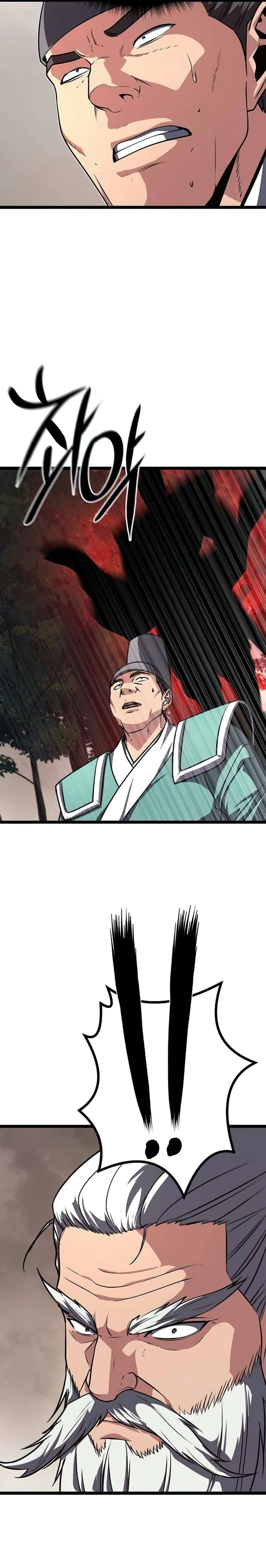 Song Baek Chapter 36 page 12 - 