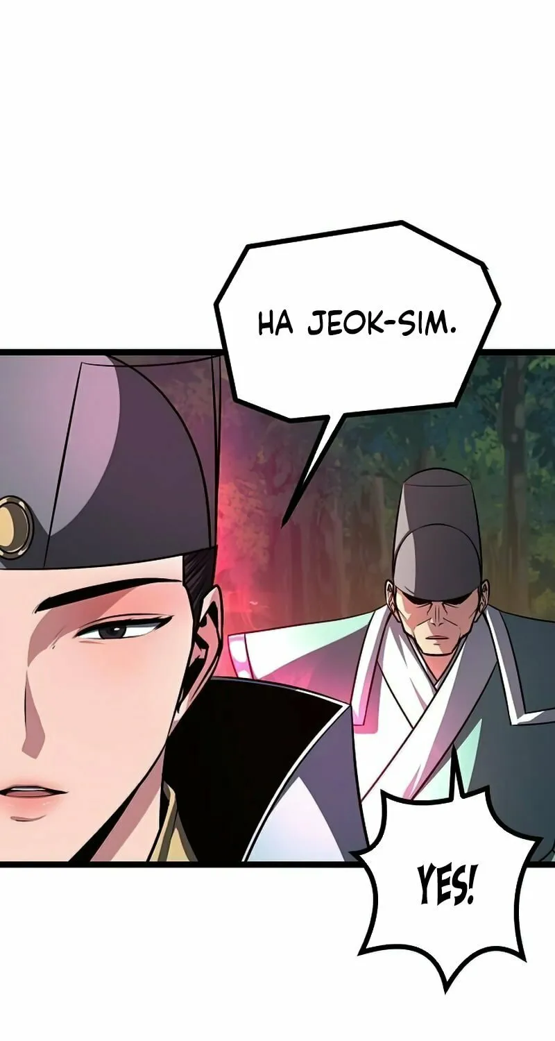 Song Baek Chapter 37 page 106 - 