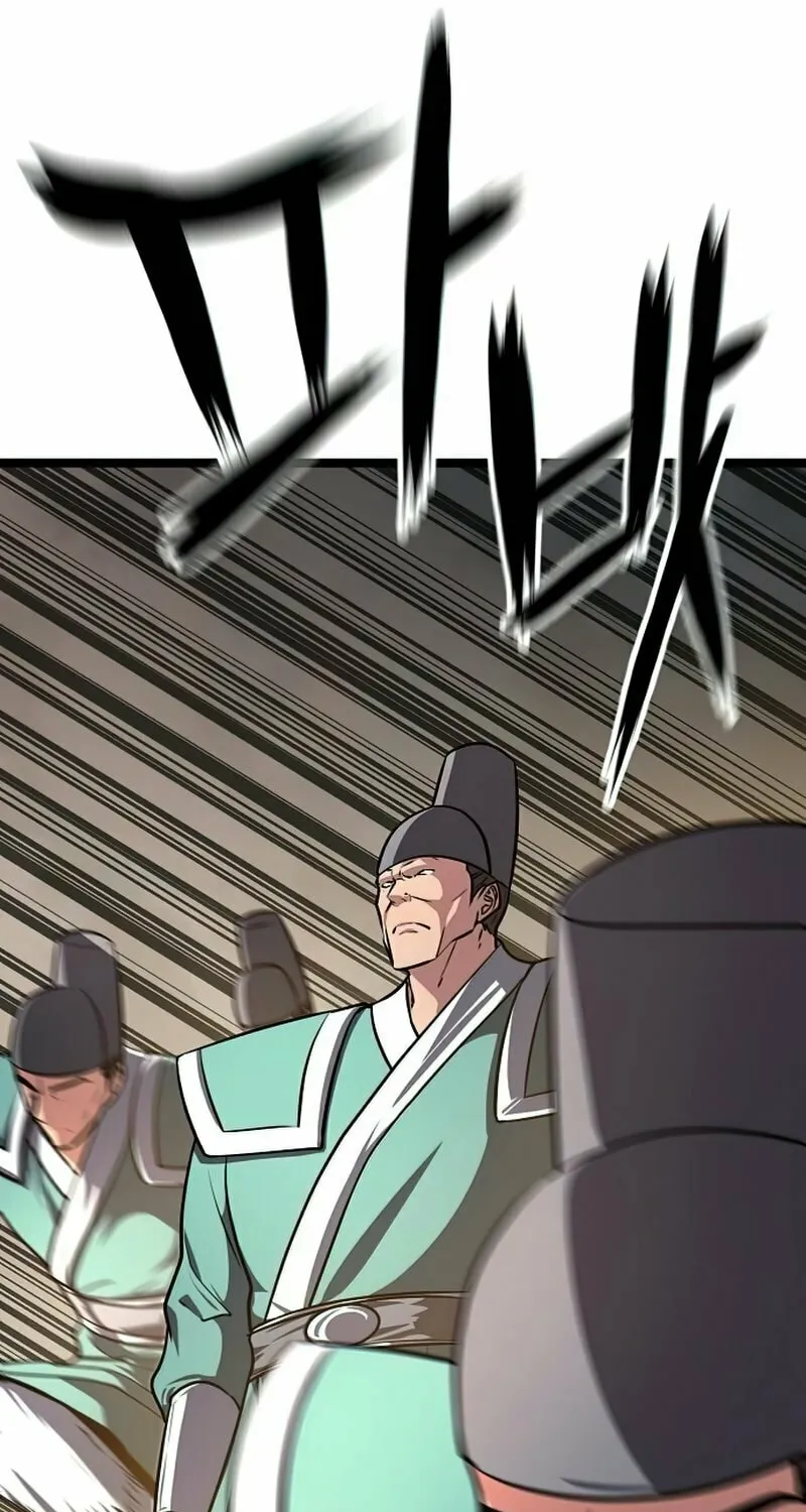 Song Baek Chapter 37 page 111 - 