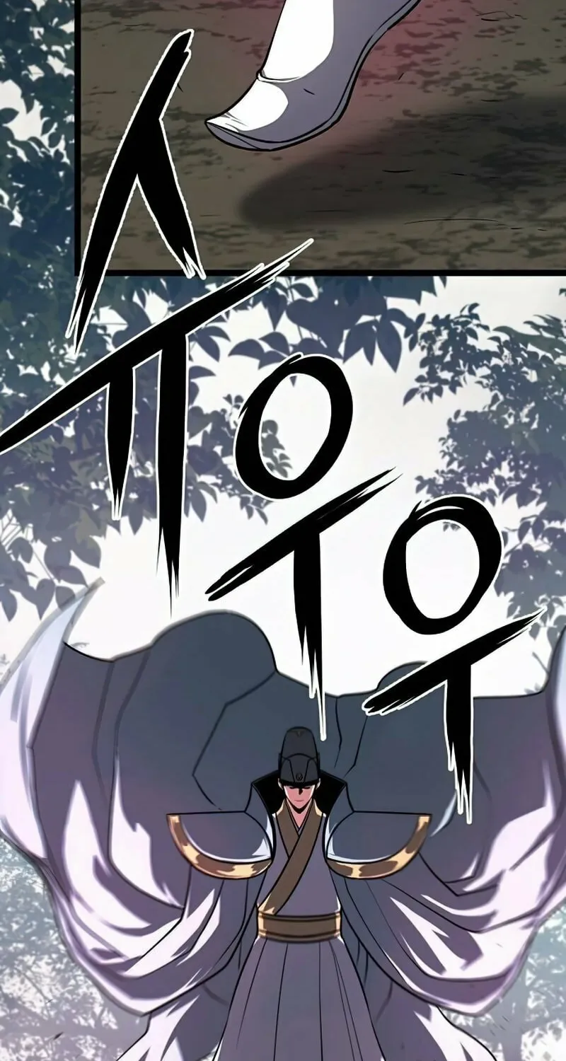 Song Baek Chapter 37 page 67 - 