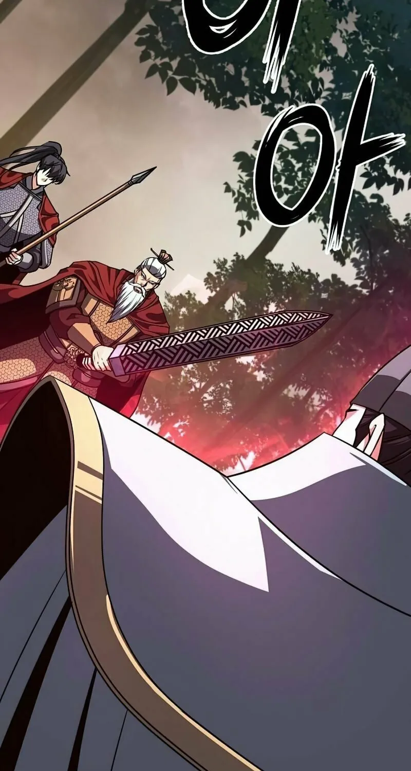 Song Baek Chapter 37 page 79 - 