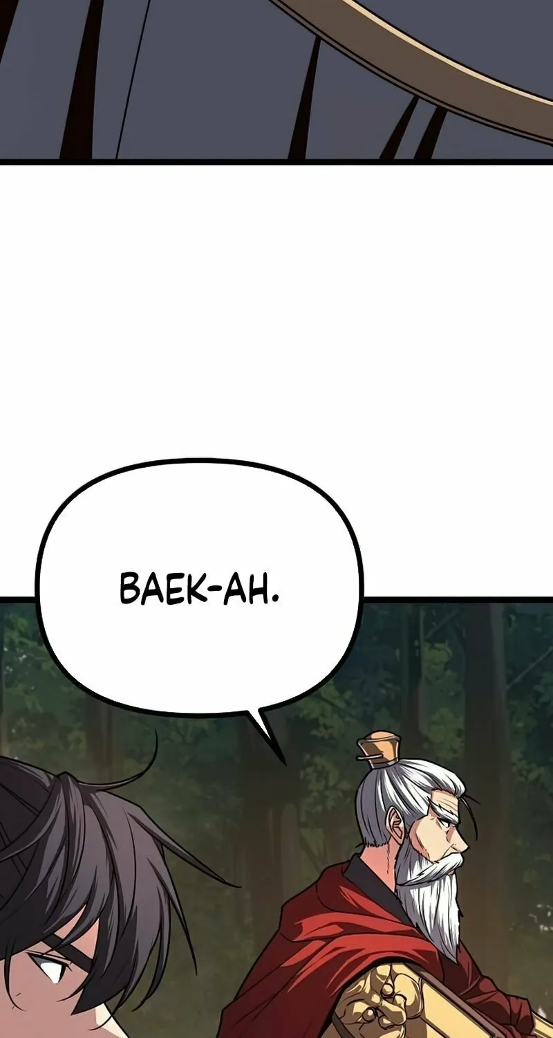 Song Baek Chapter 37 page 80 - 
