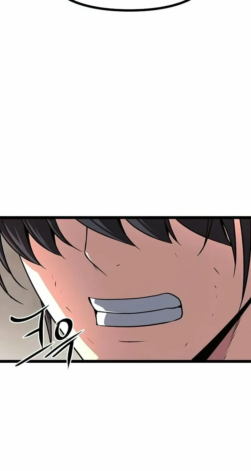 Song Baek Chapter 37 page 83 - 