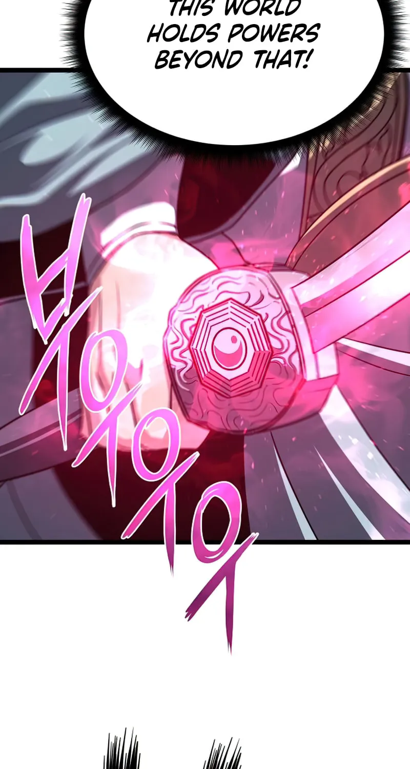 Song Baek Chapter 38 page 27 - 