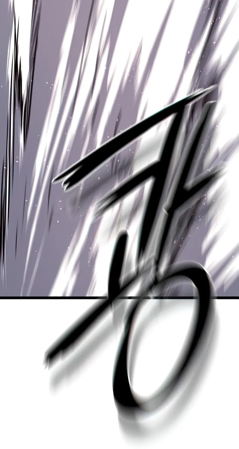 Song Baek Chapter 38 page 63 - 