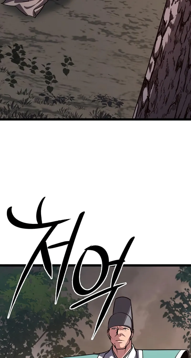 Song Baek Chapter 38 page 98 - 