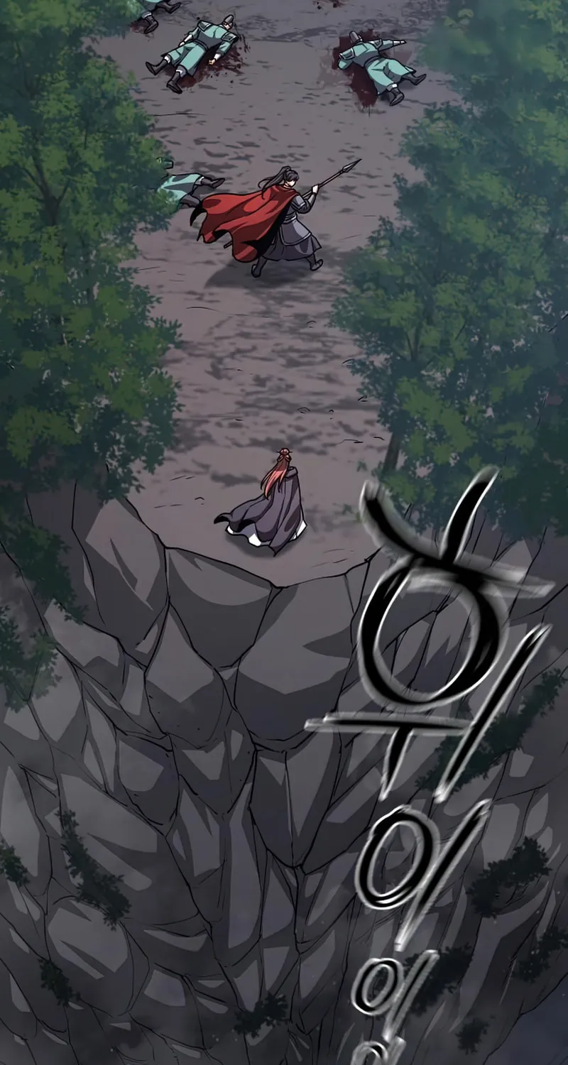 Song Baek Chapter 40 page 2 - 
