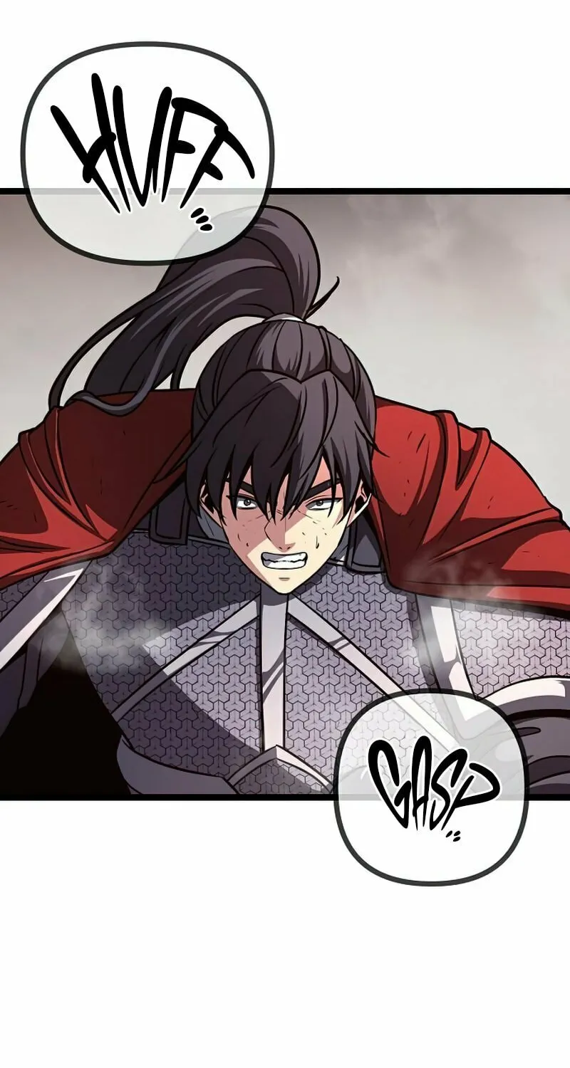 Song Baek Chapter 40 page 24 - 