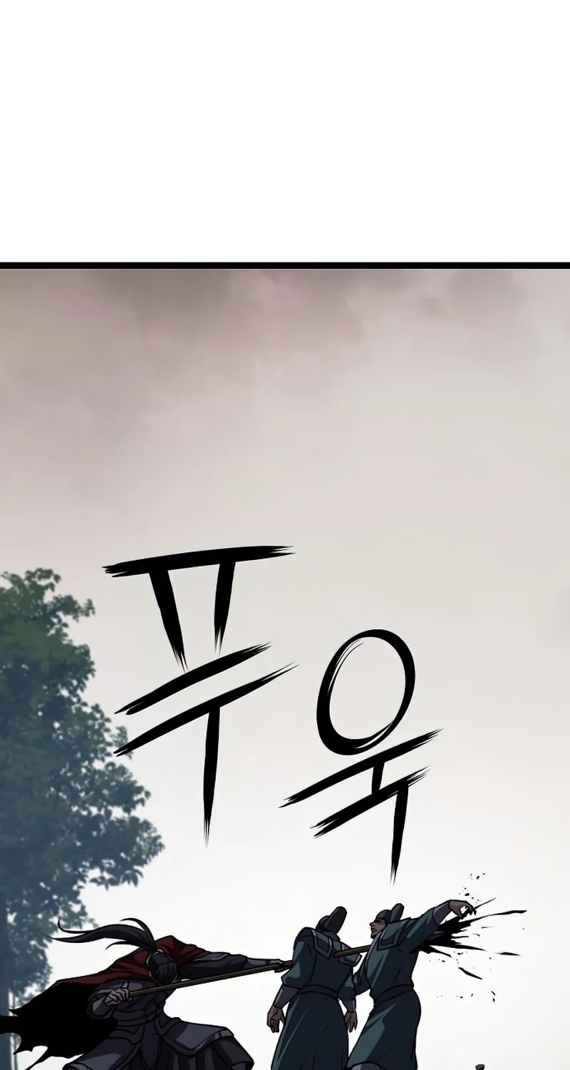 Song Baek Chapter 40 page 37 - 