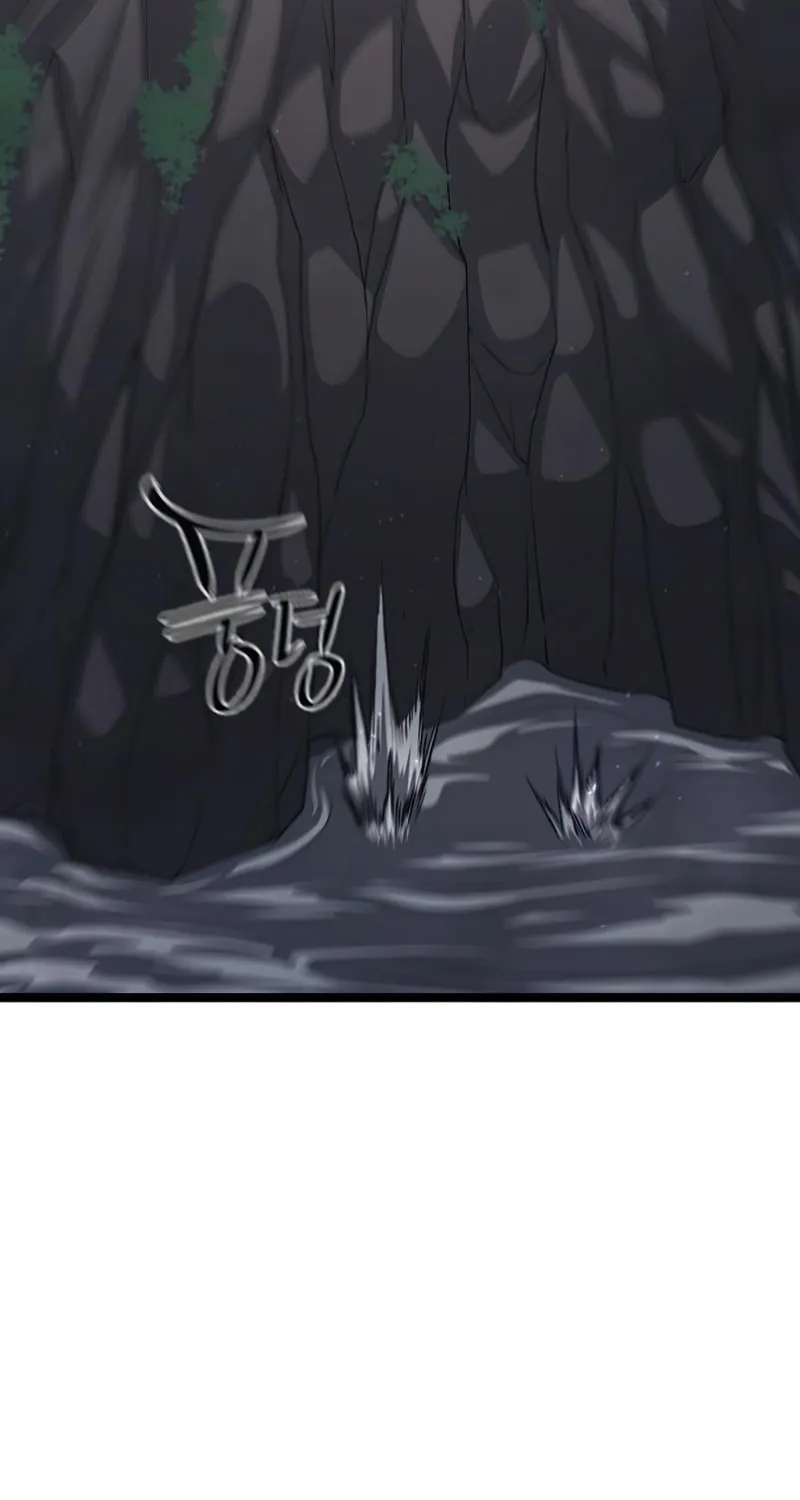 Song Baek Chapter 40 page 5 - 