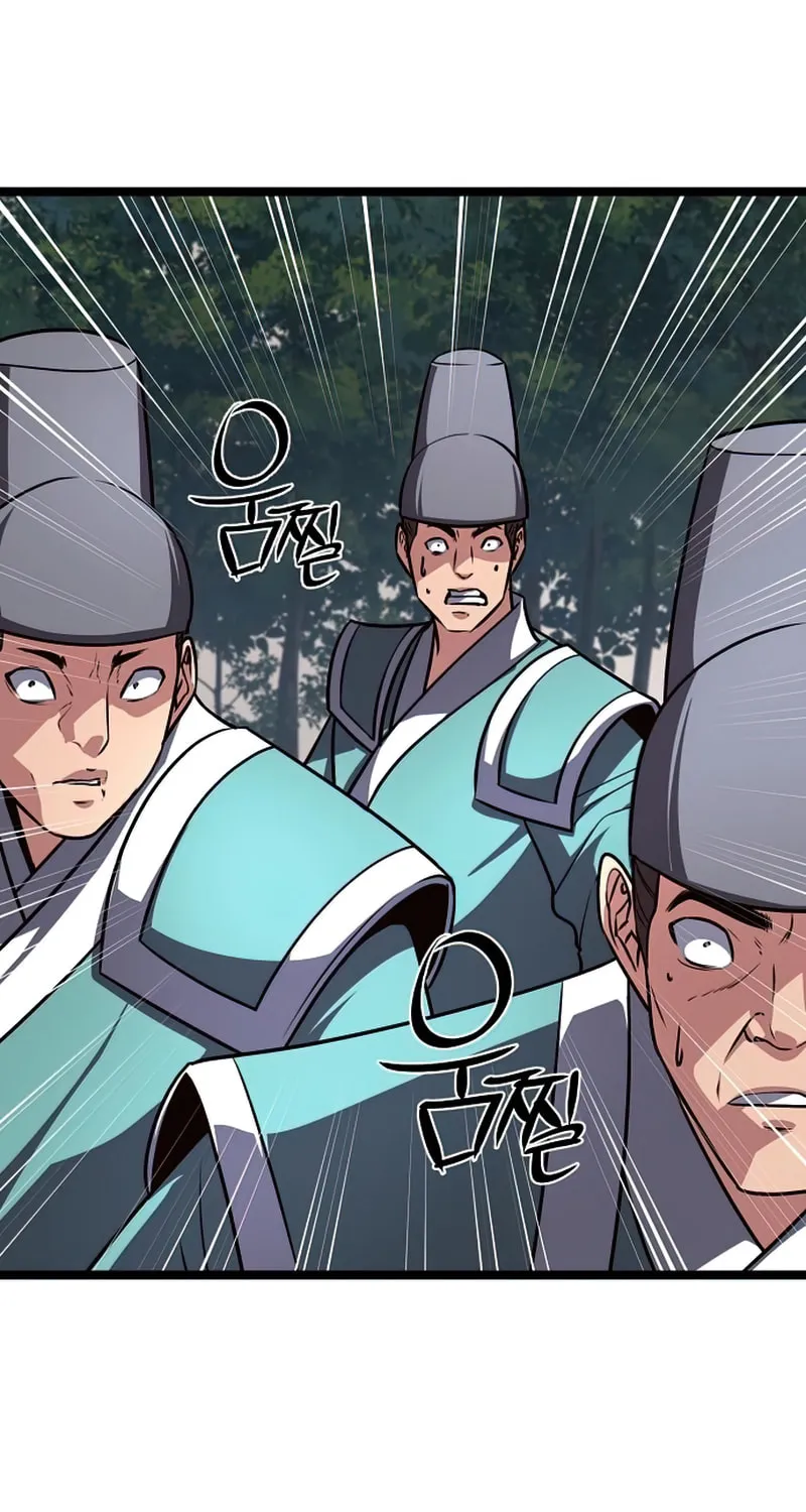 Song Baek Chapter 40 page 41 - 