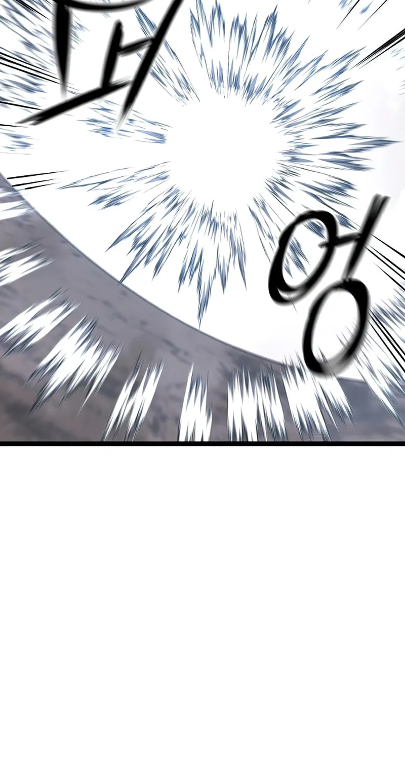 Song Baek Chapter 40 page 60 - 