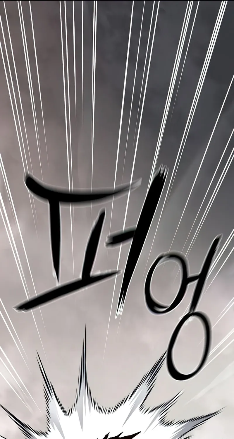 Song Baek Chapter 40 page 78 - 