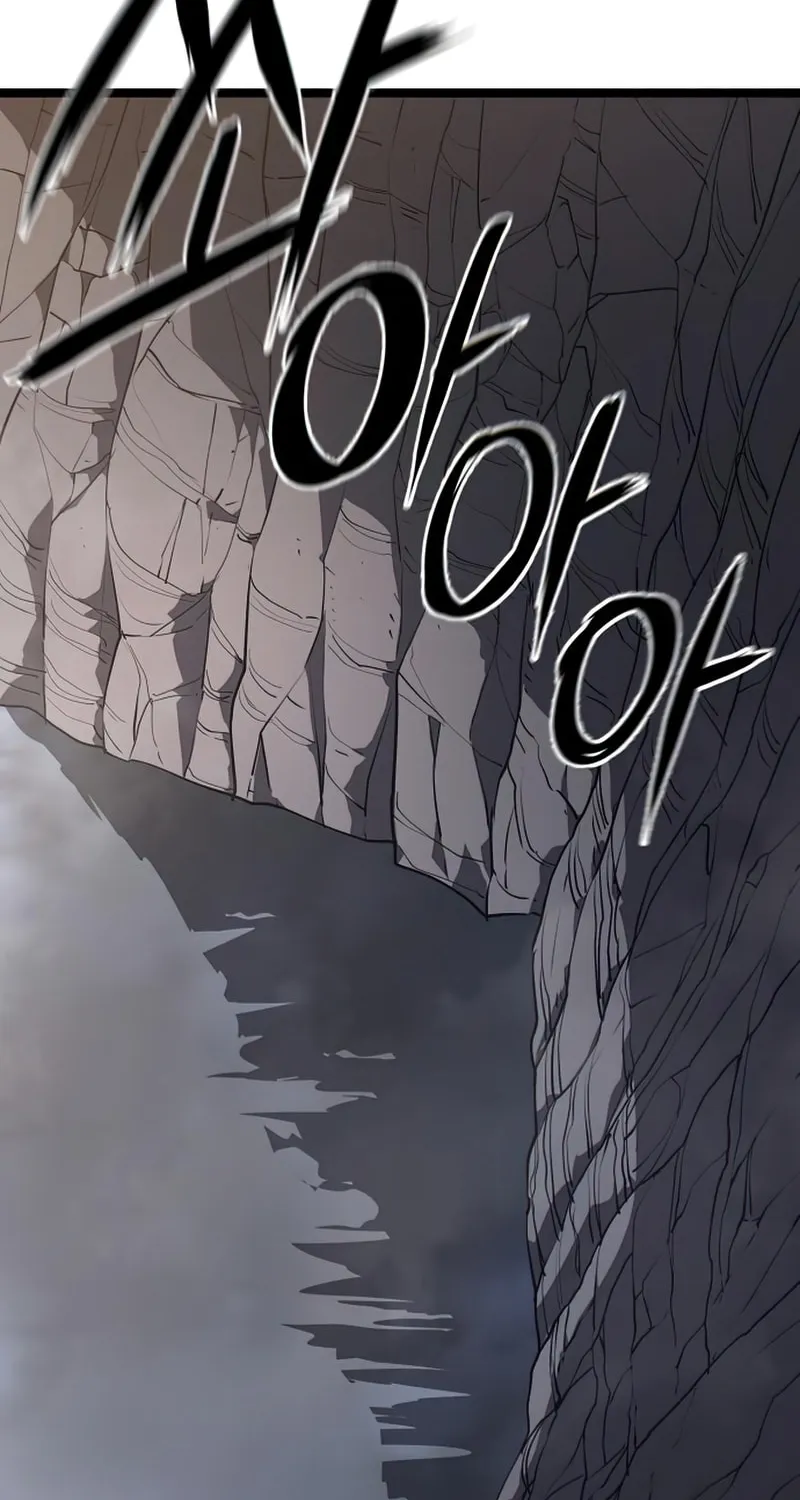 Song Baek Chapter 41 page 2 - 