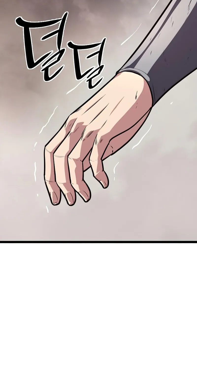 Song Baek Chapter 41 page 4 - 