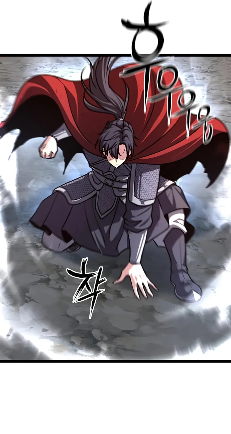 Song Baek Chapter 41 page 57 - 
