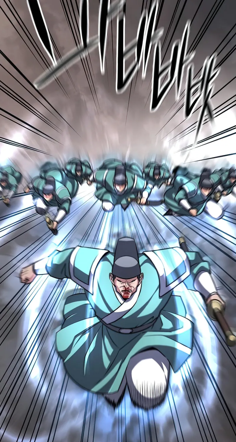Song Baek Chapter 41 page 71 - 