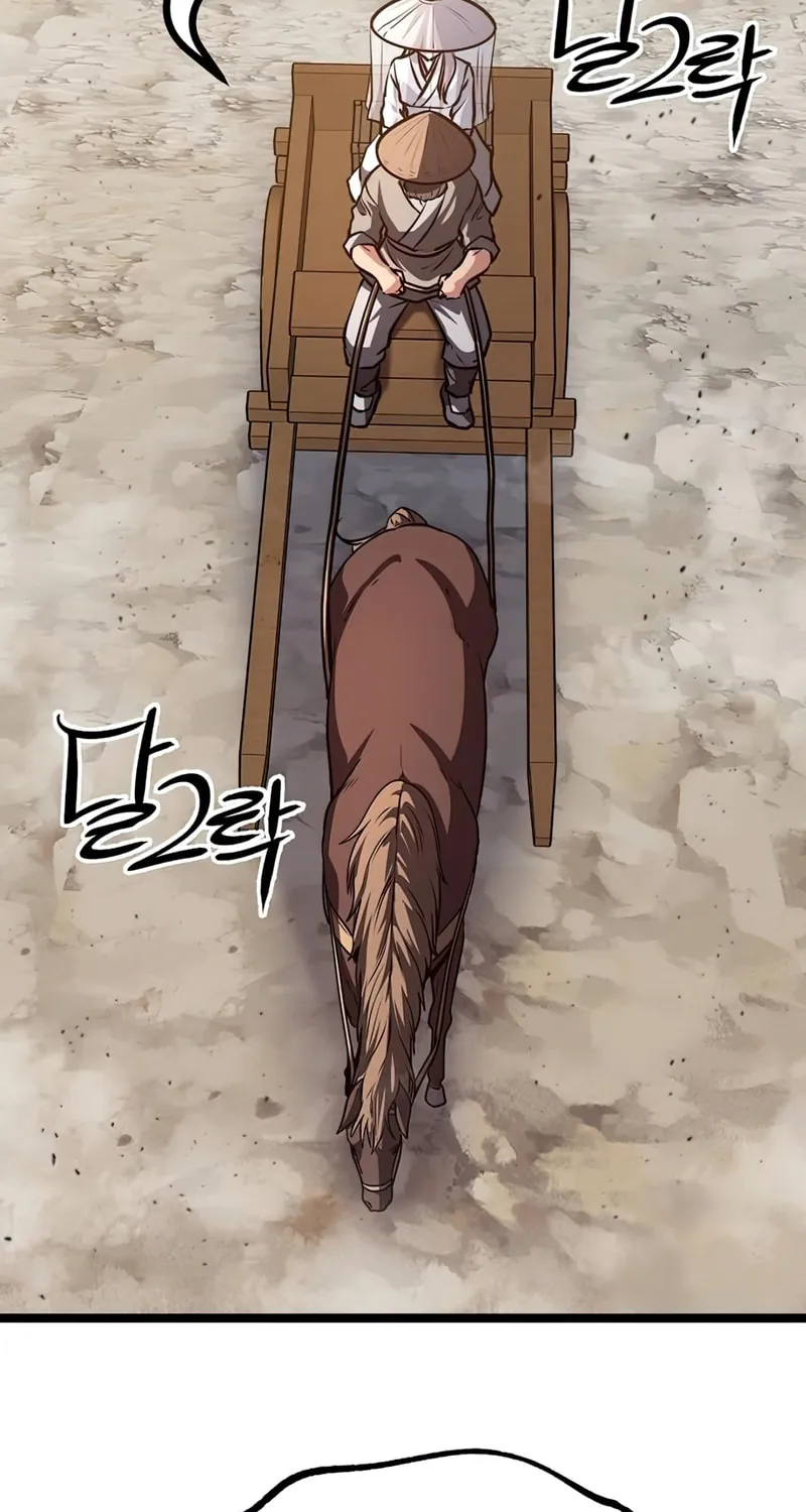 Song Baek Chapter 43 page 108 - 