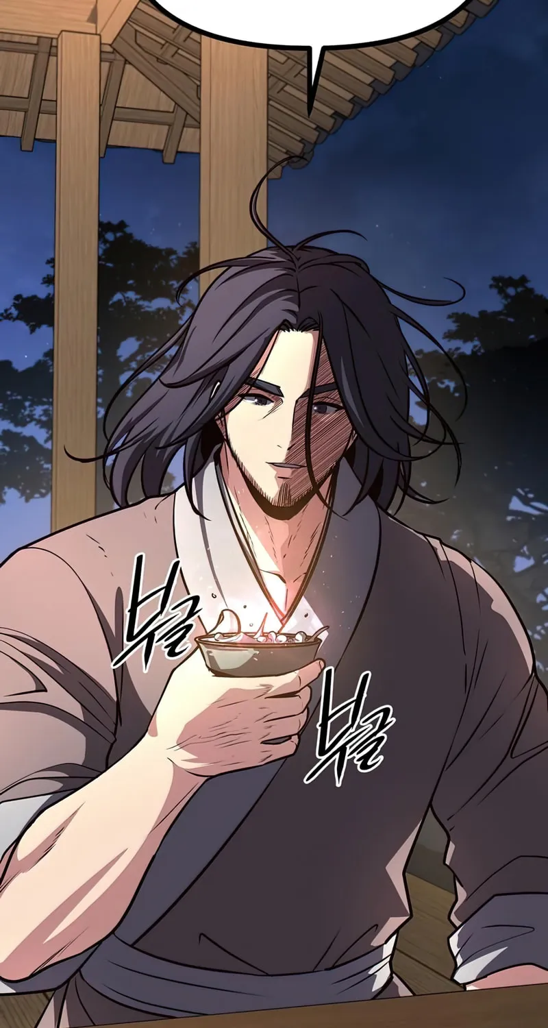 Song Baek Chapter 43 page 50 - 