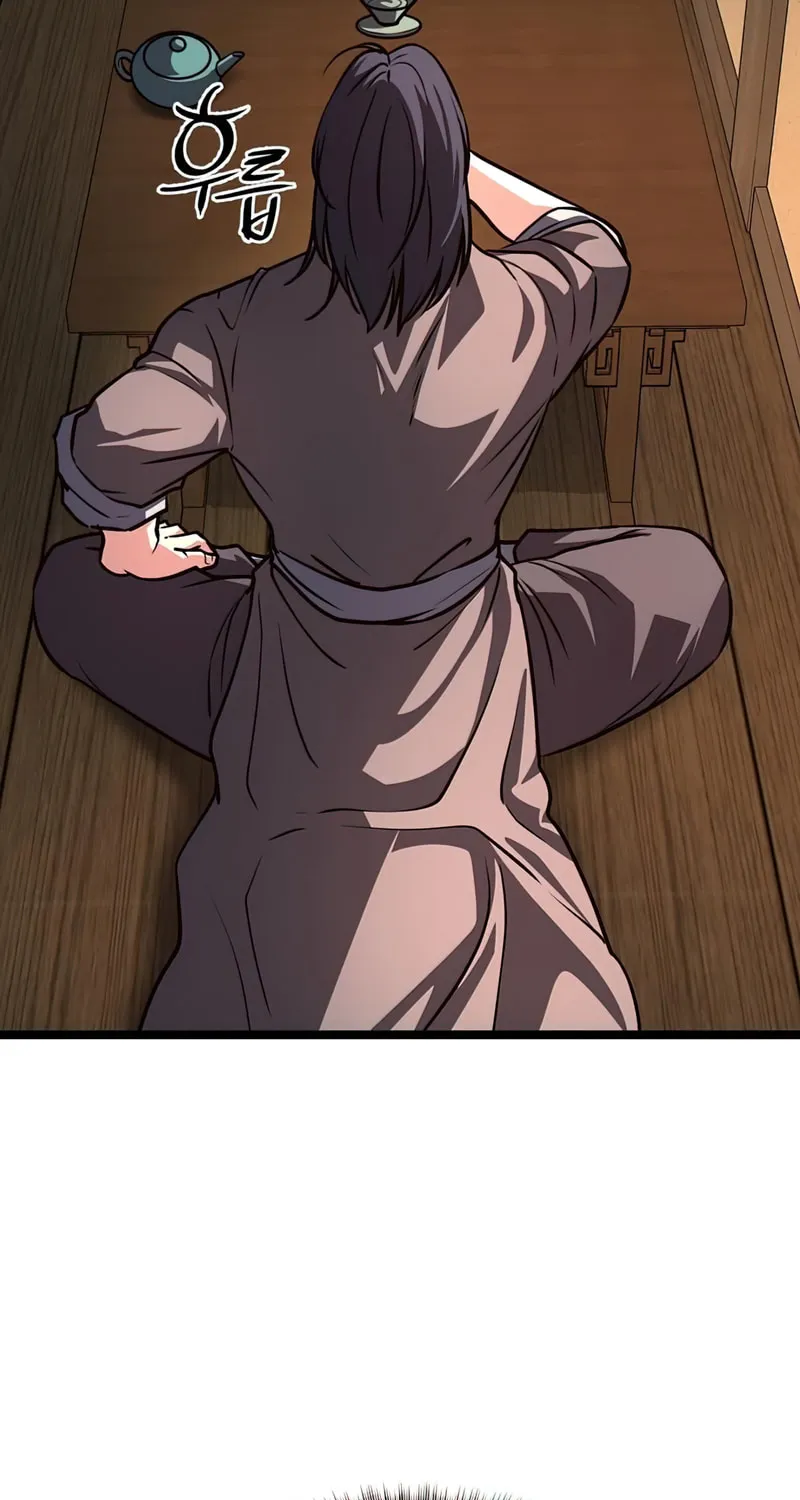 Song Baek Chapter 43 page 52 - 