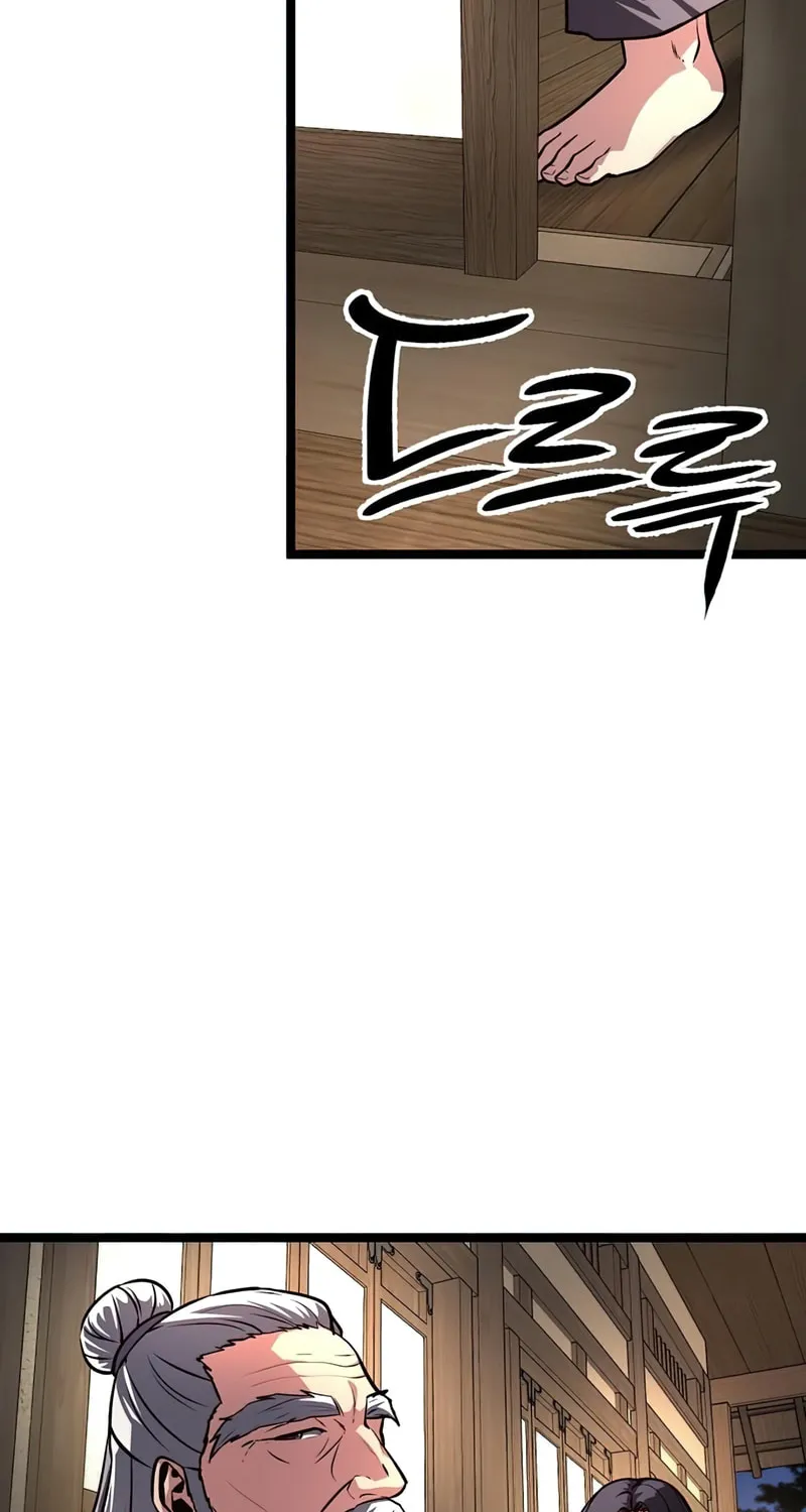 Song Baek Chapter 43 page 56 - 