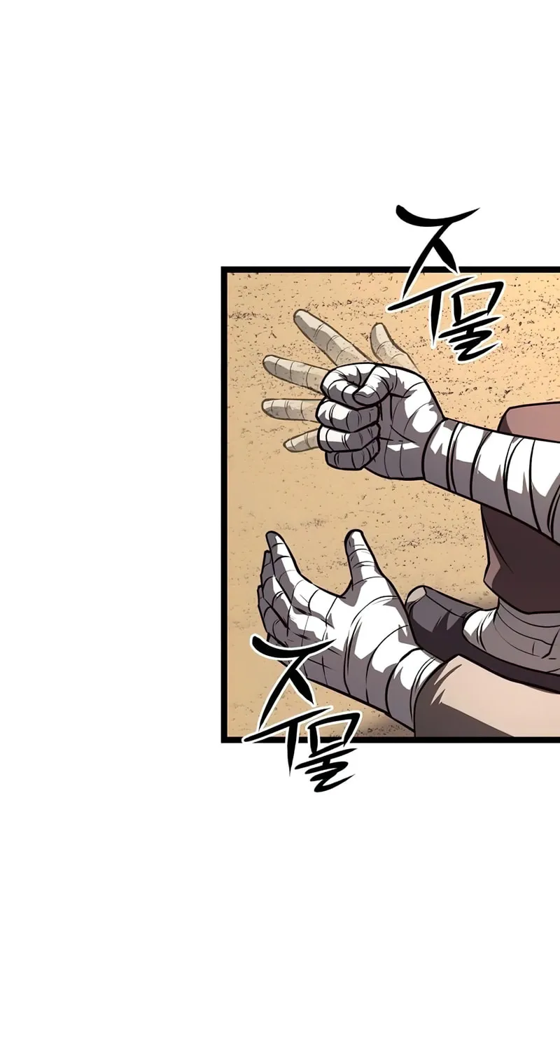 Song Baek Chapter 44 page 113 - 