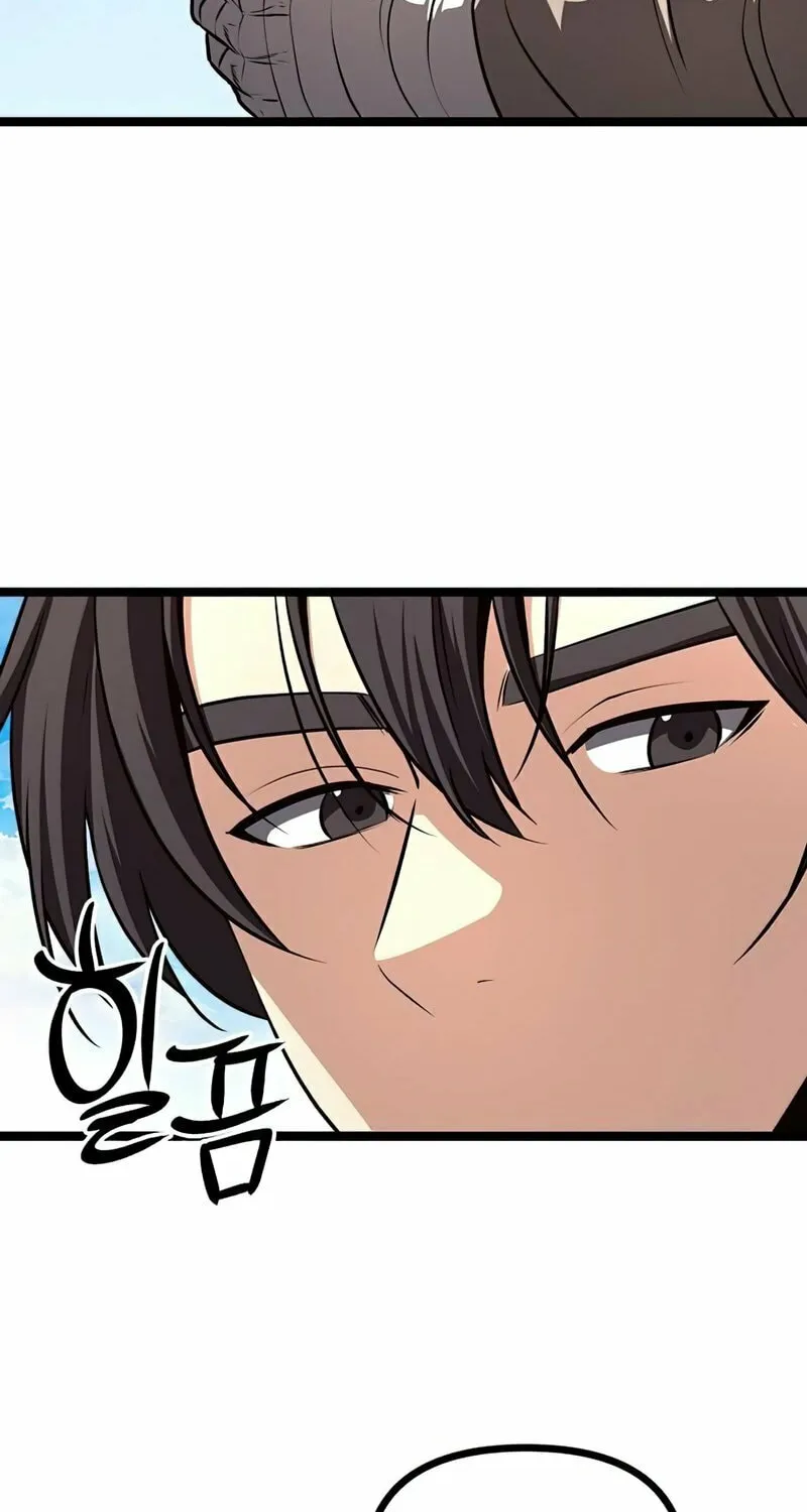 Song Baek Chapter 44 page 117 - 