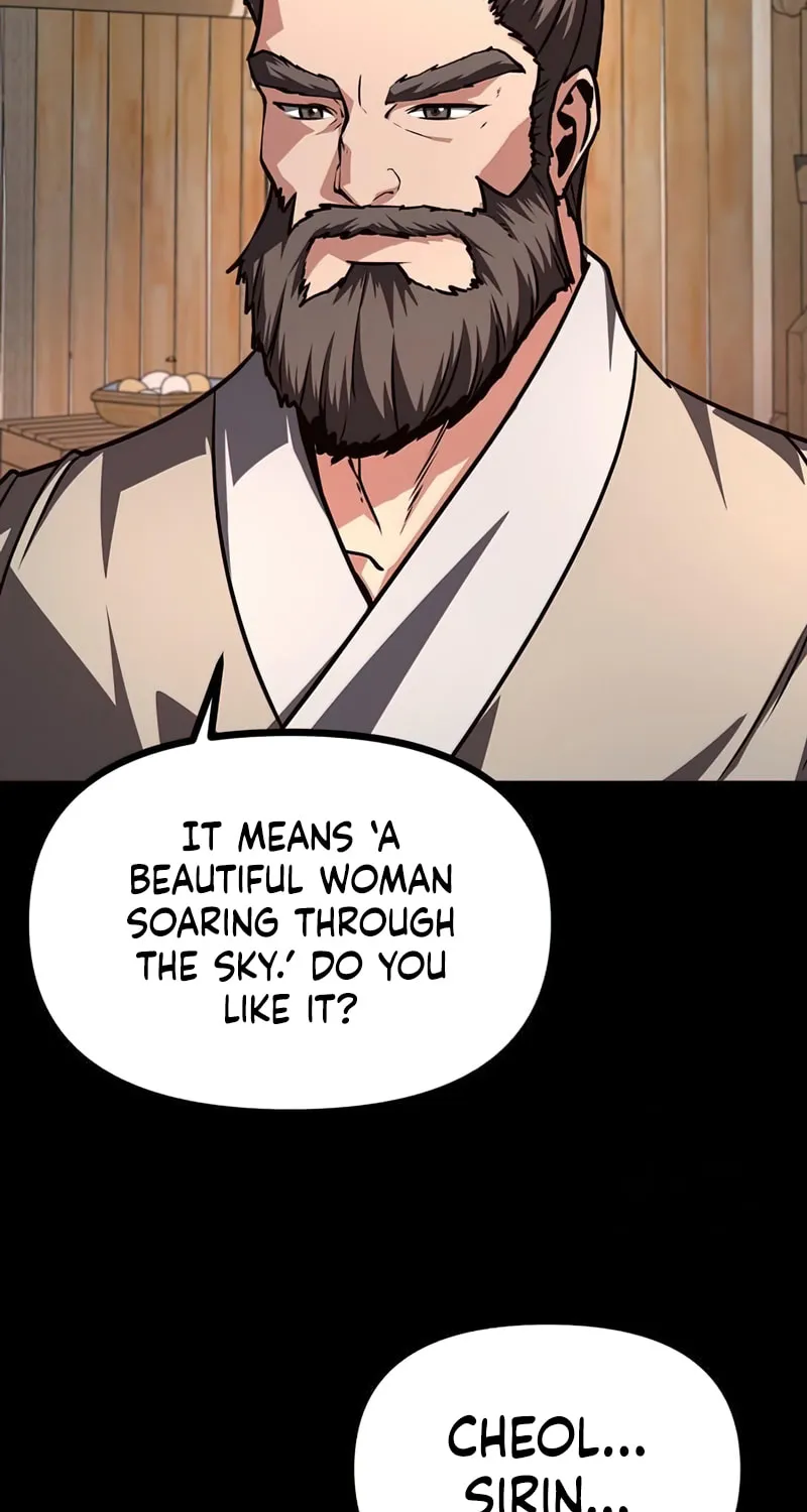 Song Baek Chapter 44 page 5 - 