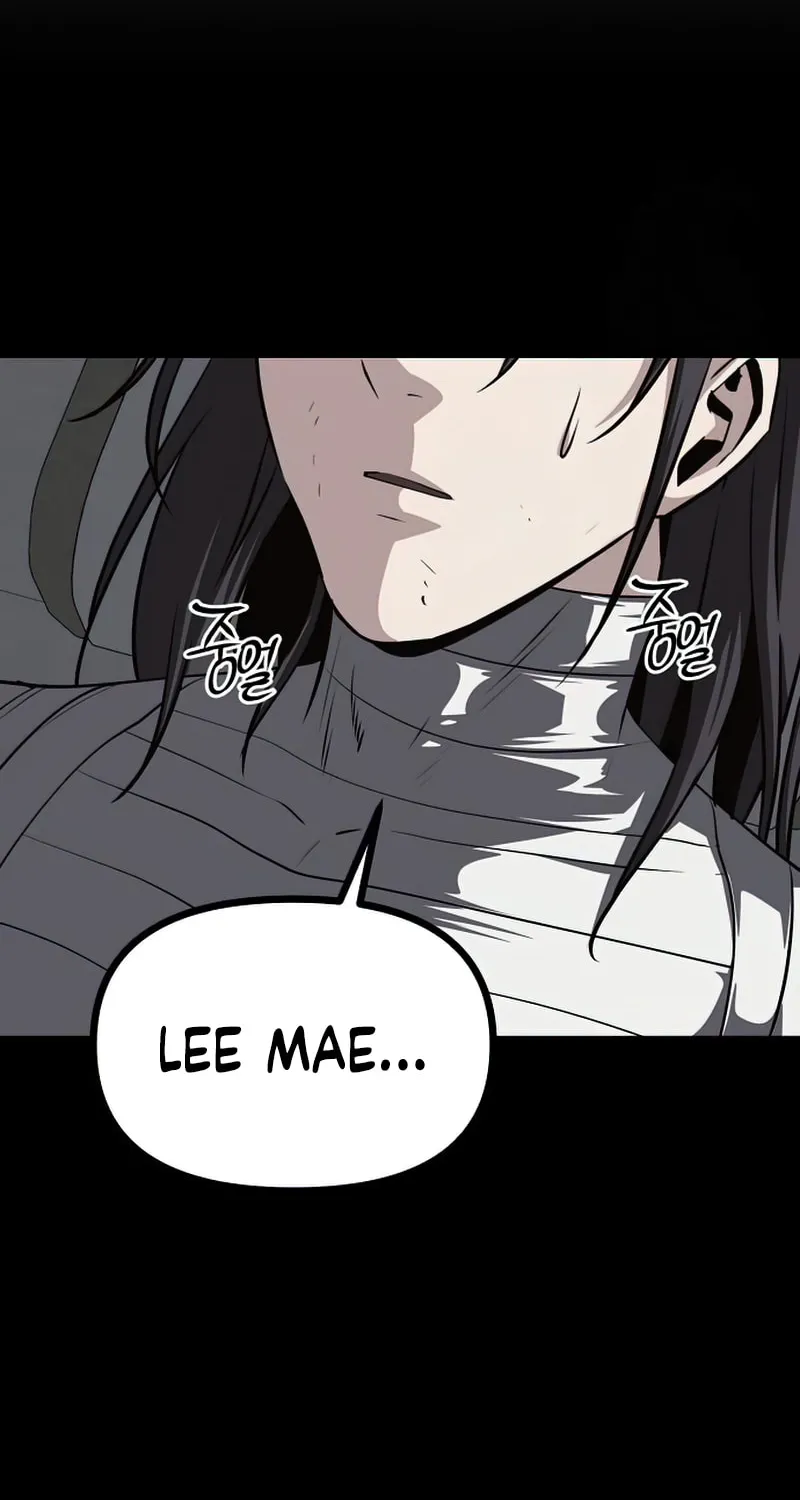 Song Baek Chapter 46 page 119 - 
