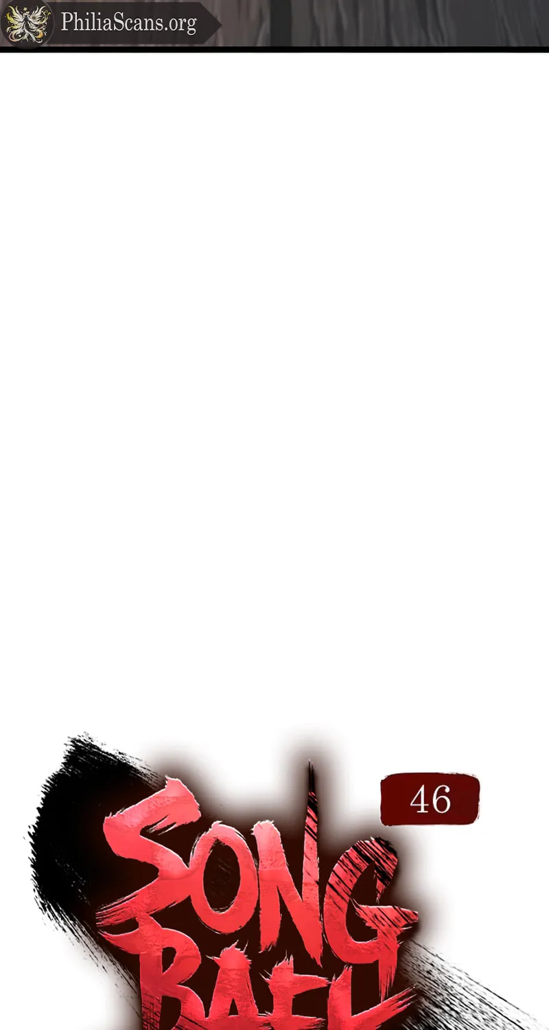 Song Baek Chapter 46 page 16 - 