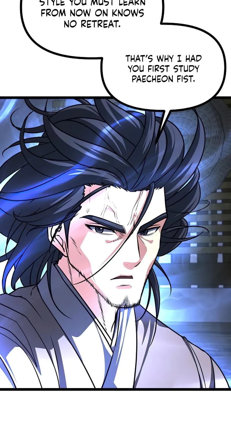 Song Baek Chapter 46 page 26 - 