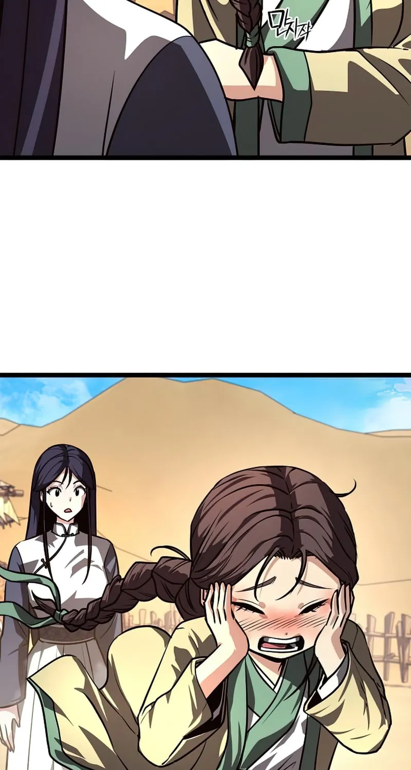 Song Baek Chapter 46 page 71 - 