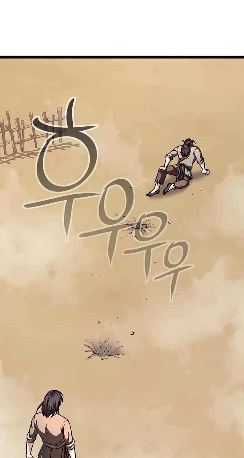 Song Baek Chapter 46 page 98 - 
