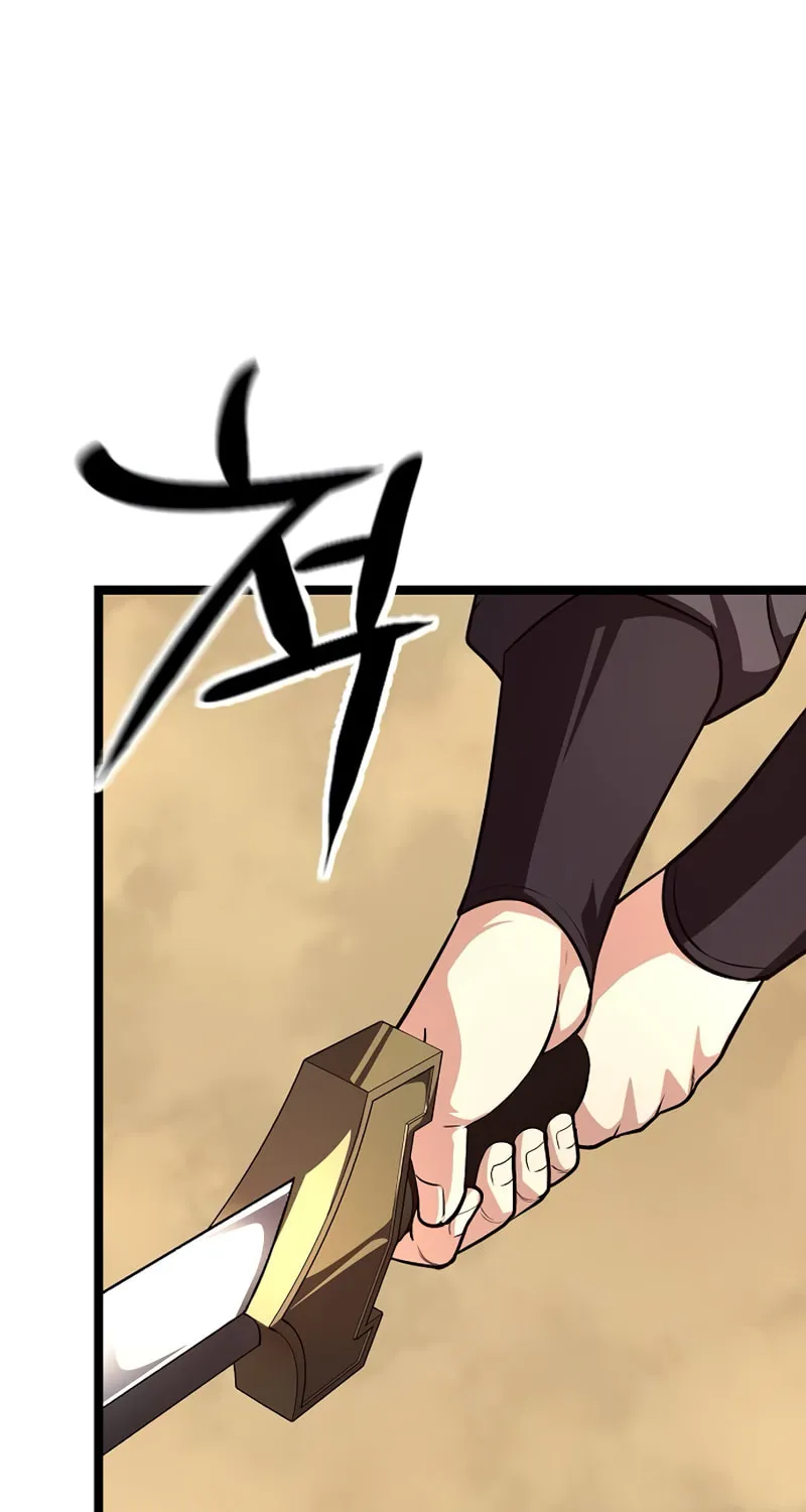 Song Baek Chapter 48 page 110 - 